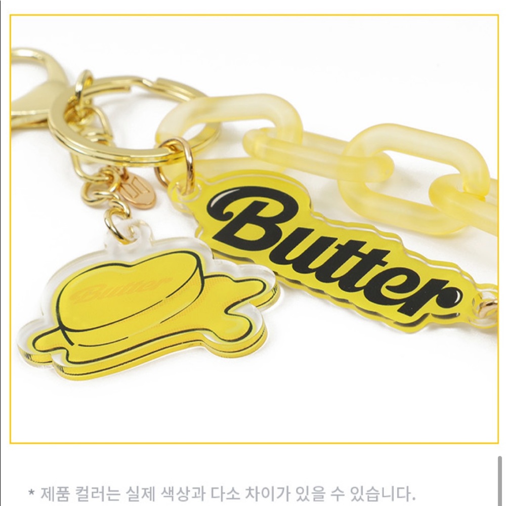 Official BTS Butter Keyring